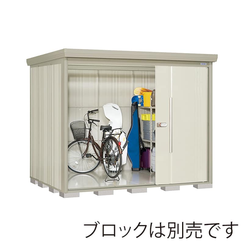 田窪工業所 中・大型物置 Mr.ストックマン ダンディ 多雪型 結露減少屋根 側面棚 ND-SZ2519YW ムーンホワイト 1台（ご注文単位1台）【直送品】