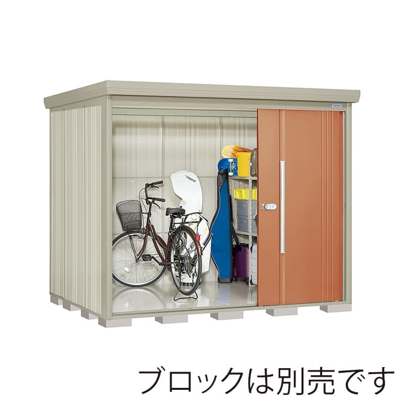 田窪工業所 中・大型物置 Mr.ストックマン ダンディ 多雪型 標準屋根 側面棚 ND-S2519YT トロピカルオレンジ 1台（ご注文単位1台）【直送品】