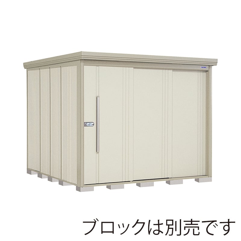 田窪工業所 中・大型物置 Mr.ストックマン ダンディ 多雪型 結露減少屋根 側面棚 ND-SZ2526YW ムーンホワイト 1台（ご注文単位1台）【直送品】