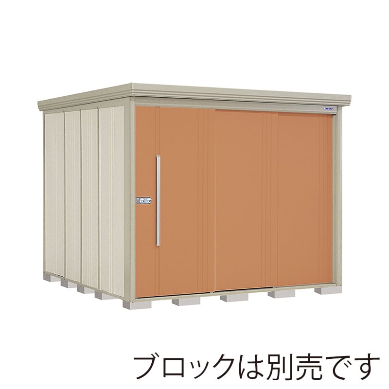 田窪工業所 中・大型物置 Mr.ストックマン ダンディ 一般型 標準屋根 側面棚 ND-2526YT トロピカルオレンジ 1台（ご注文単位1台）【直送品】