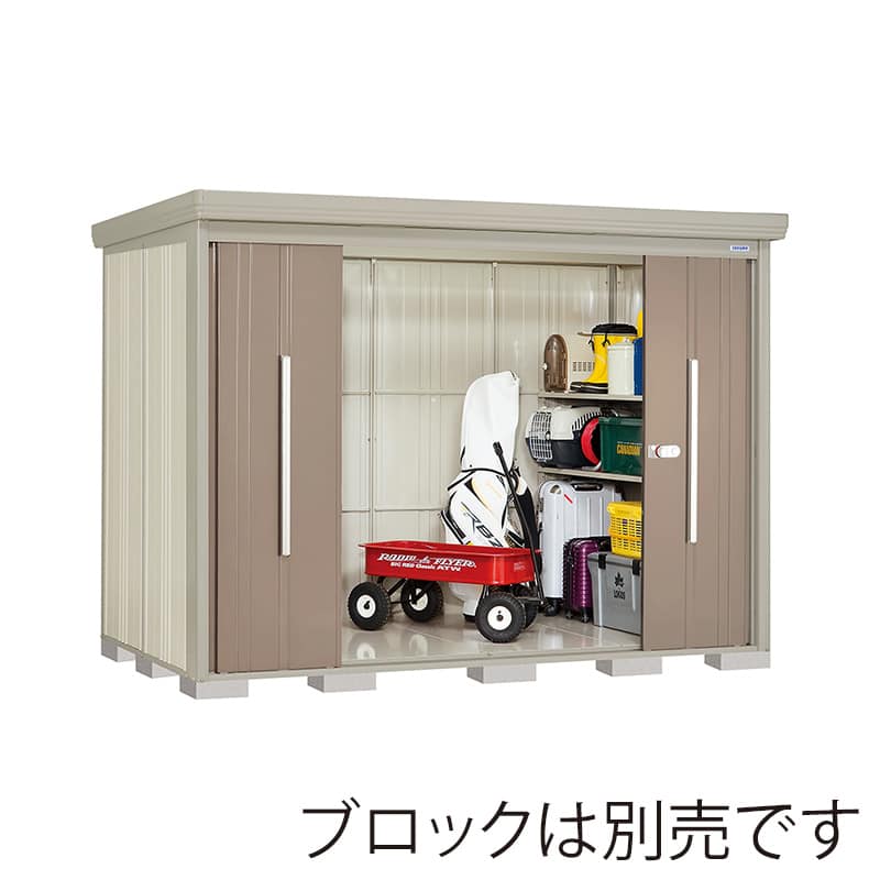 田窪工業所 中・大型物置 Mr.ストックマン ダンディ 多雪型 結露減少屋根 側面棚 ND-SZ2915YB カーボンブラウン 1台（ご注文単位1台）【直送品】