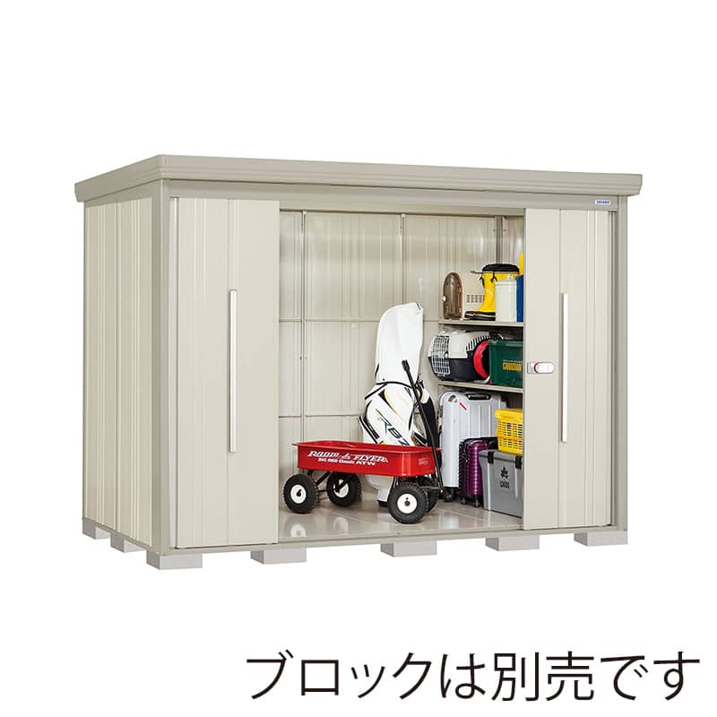 田窪工業所 中・大型物置 Mr.ストックマン ダンディ 一般型 標準屋根 側面棚 ND-2915YW ムーンホワイト 1台（ご注文単位1台）【直送品】