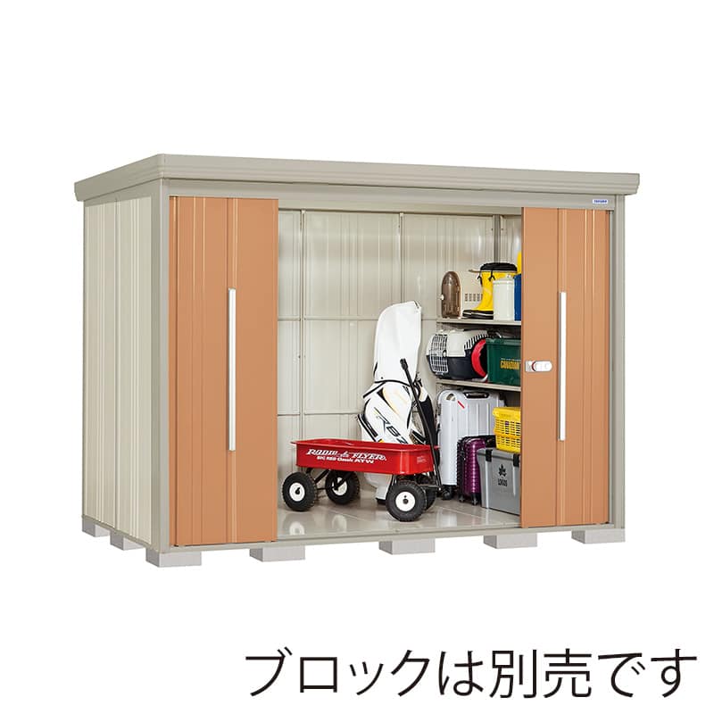 田窪工業所 中・大型物置 Mr.ストックマン ダンディ 一般型 結露減少屋根 側面棚 ND-Z2915YT トロピカルオレンジ 1台（ご注文単位1台）【直送品】