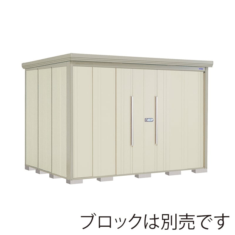 田窪工業所 中・大型物置 Mr.ストックマン ダンディ 一般型 結露減少屋根 側面棚 ND-Z2922YW ムーンホワイト 1台（ご注文単位1台）【直送品】