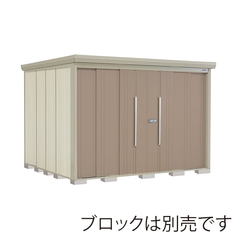 田窪工業所 中・大型物置 Mr.ストックマン ダンディ 多雪型 標準屋根 側面棚 ND-S2926YB カーボンブラウン 1台（ご注文単位1台）【直送品】