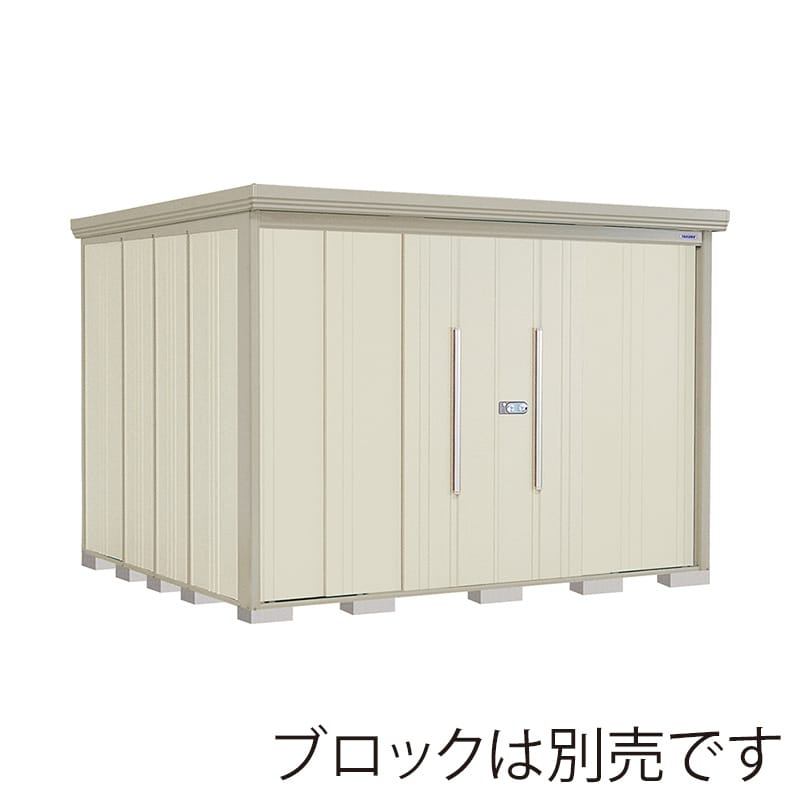 田窪工業所 中・大型物置 Mr.ストックマン ダンディ 多雪型 標準屋根 側面棚 ND-S2926YW ムーンホワイト 1台（ご注文単位1台）【直送品】