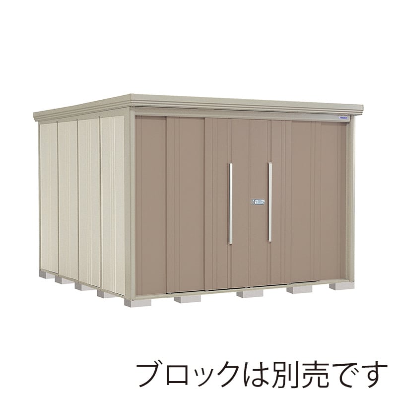 田窪工業所 中・大型物置 Mr.ストックマン ダンディ 一般型 標準屋根 側面棚 ND-2929YB カーボンブラウン 1台（ご注文単位1台）【直送品】