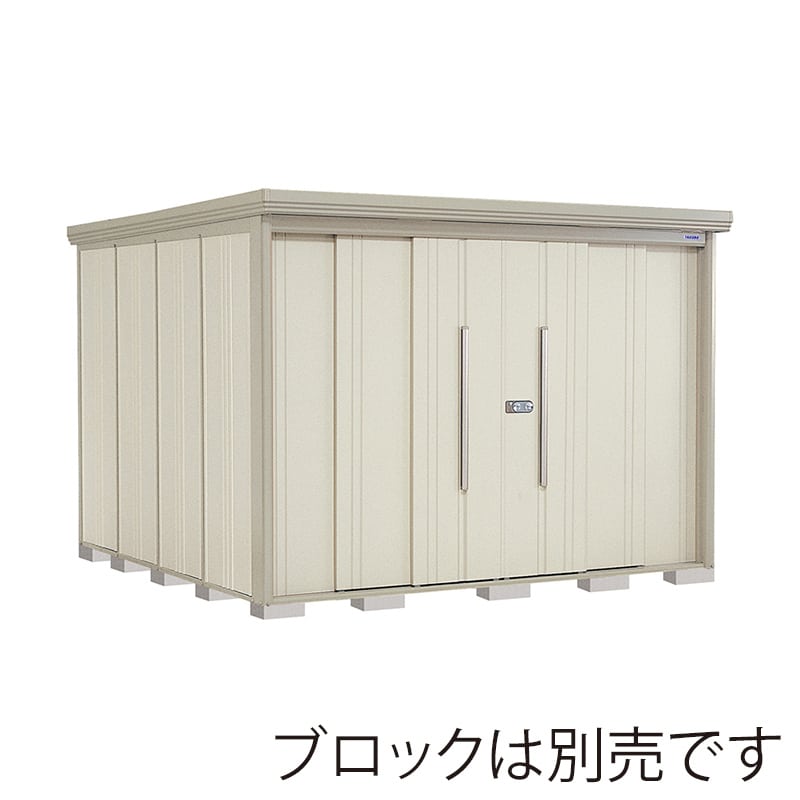 田窪工業所 中・大型物置 Mr.ストックマン ダンディ 一般型 標準屋根 側面棚 ND-2929YW ムーンホワイト 1台（ご注文単位1台）【直送品】