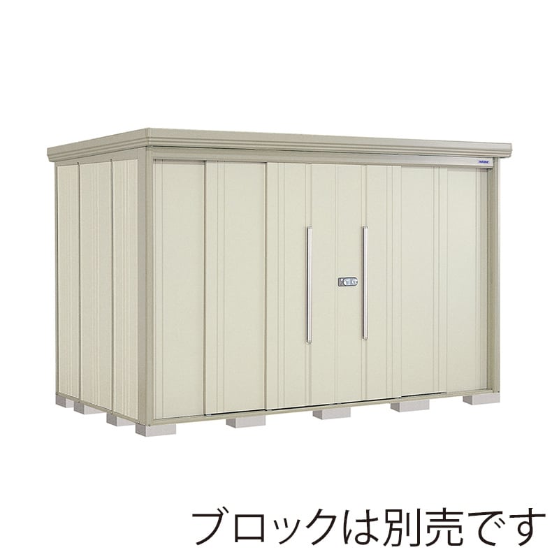 田窪工業所 中・大型物置 Mr.ストックマン ダンディ 多雪型 結露減少屋根 側面棚 ND-SZ3219YW ムーンホワイト 1台（ご注文単位1台）【直送品】