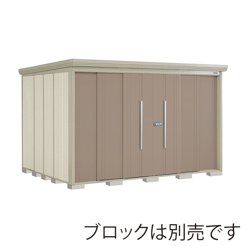 田窪工業所 中・大型物置 Mr.ストックマン ダンディ 多雪型 標準屋根 側面棚 ND-S3226YB カーボンブラウン 1台（ご注文単位1台）【直送品】