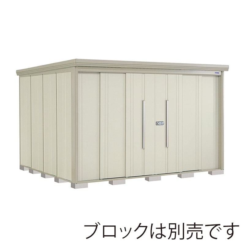 田窪工業所 中・大型物置 Mr.ストックマン ダンディ 一般型 結露減少屋根 側面棚 ND-Z3229YW ムーンホワイト 1台（ご注文単位1台）【直送品】