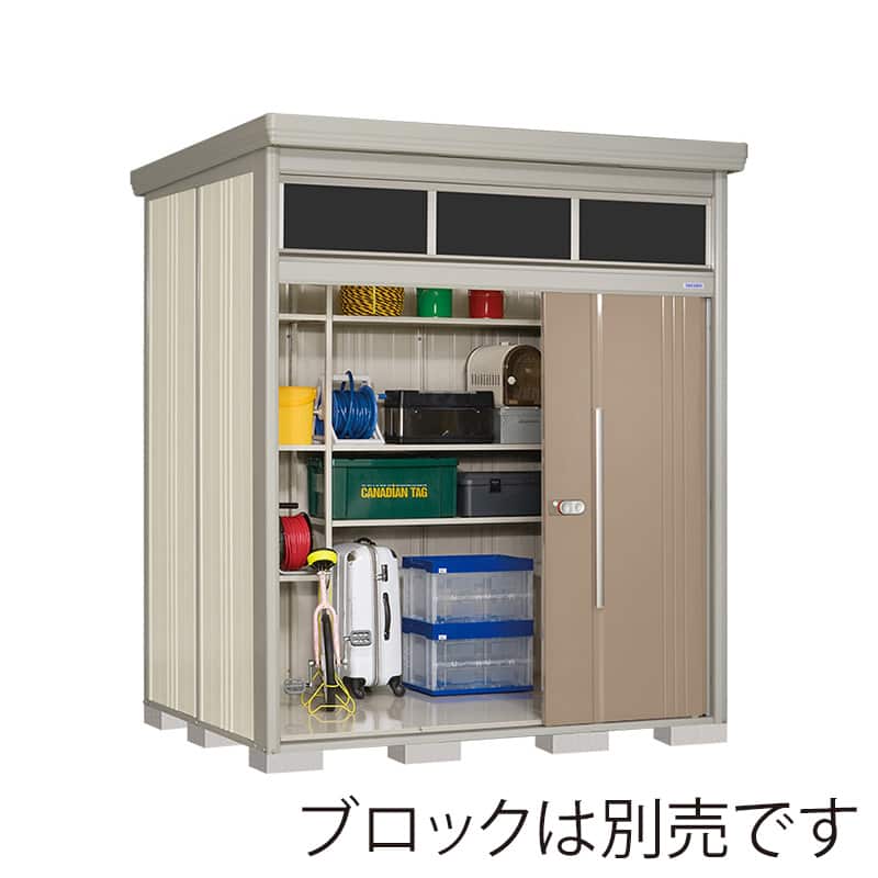 田窪工業所 中・大型物置 Mr.トールマン ブライト 一般型 結露減少屋根 JNA-Z2215B カーボンブラウン 1台（ご注文単位1台）【直送品】
