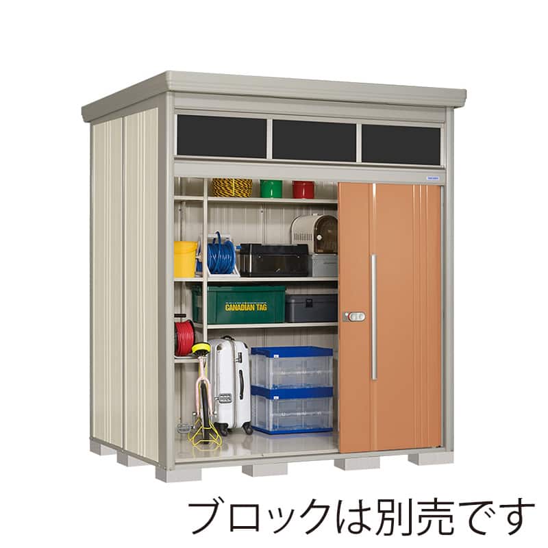 田窪工業所 中・大型物置 Mr.トールマン ブライト 多雪型 標準屋根 JNA-S2215T トロピカルオレンジ 1台（ご注文単位1台）【直送品】