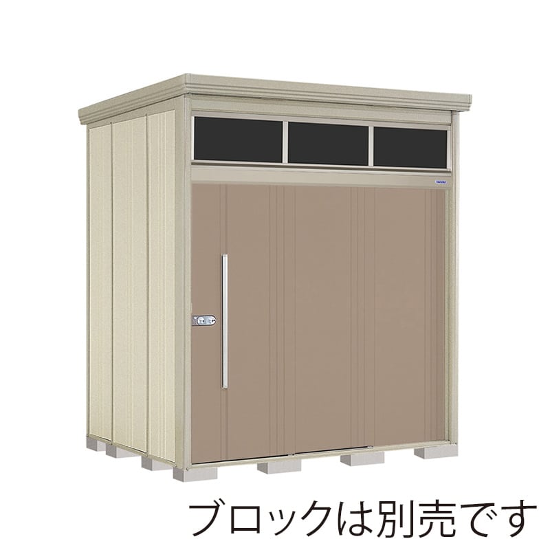 田窪工業所 中・大型物置 Mr.トールマン ブライト 一般型 結露減少屋根 JNA-Z2219B カーボンブラウン 1台（ご注文単位1台）【直送品】