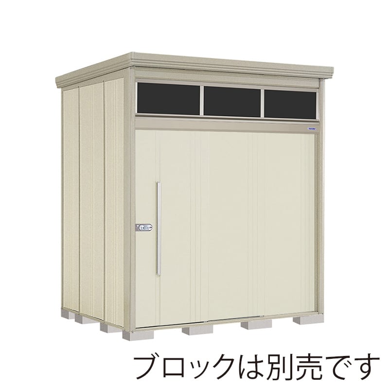 田窪工業所 中・大型物置 Mr.トールマン ブライト 一般型 結露減少屋根 JNA-Z2219W ムーンホワイト 1台（ご注文単位1台）【直送品】