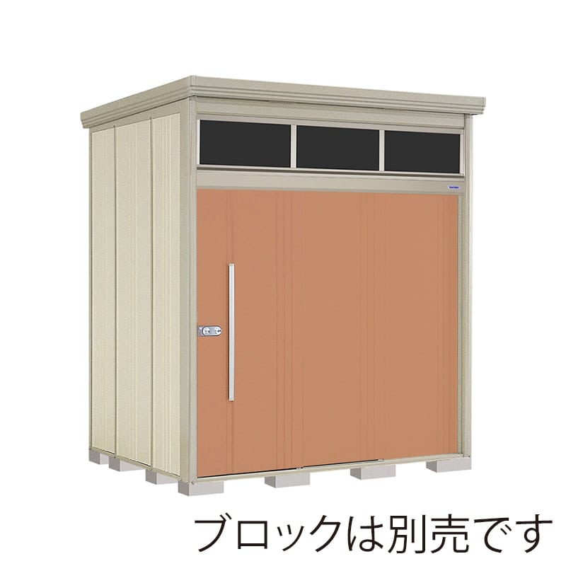田窪工業所 中・大型物置 Mr.トールマン ブライト 一般型 結露減少屋根 JNA-Z2219T トロピカルオレンジ 1台（ご注文単位1台）【直送品】