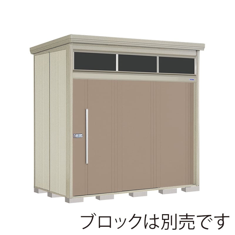 田窪工業所 中・大型物置 Mr.トールマン ブライト 一般型 標準屋根 JNA-2515B カーボンブラウン 1台（ご注文単位1台）【直送品】