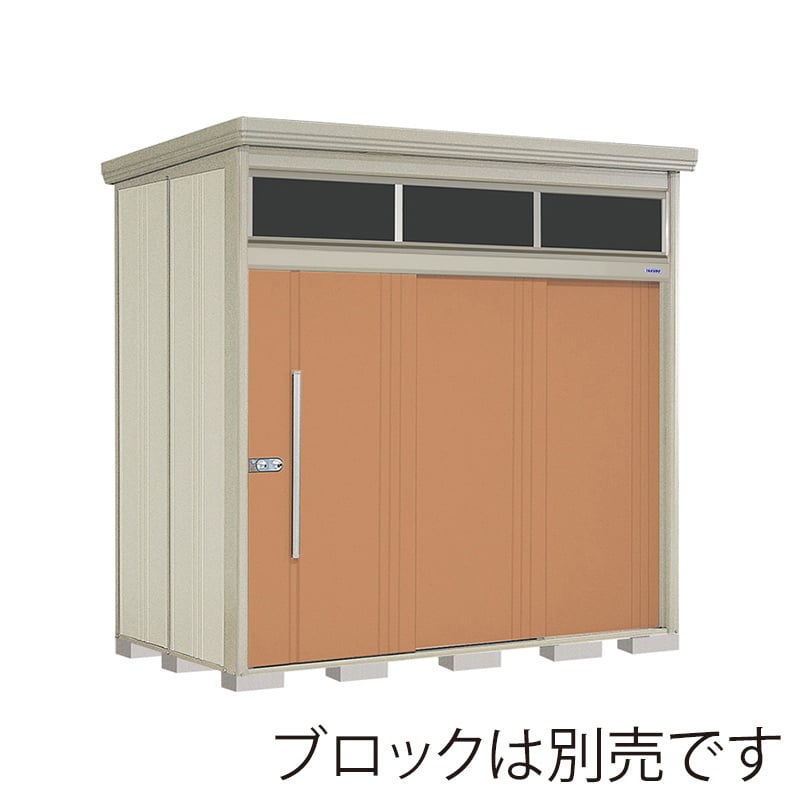 田窪工業所 中・大型物置 Mr.トールマン ブライト 多雪型 標準屋根 JNA-S2515T トロピカルオレンジ 1台（ご注文単位1台）【直送品】