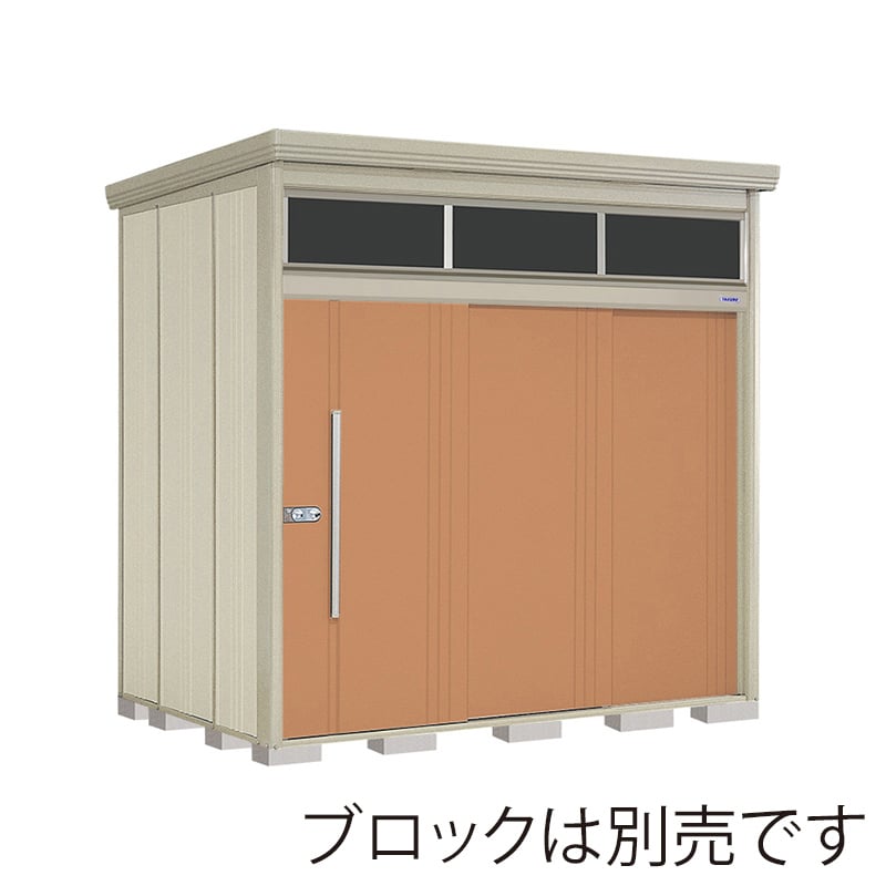 田窪工業所 中・大型物置 Mr.トールマン ブライト 多雪型 結露減少屋根 JNA-SZ2519T トロピカルオレンジ 1台（ご注文単位1台）【直送品】