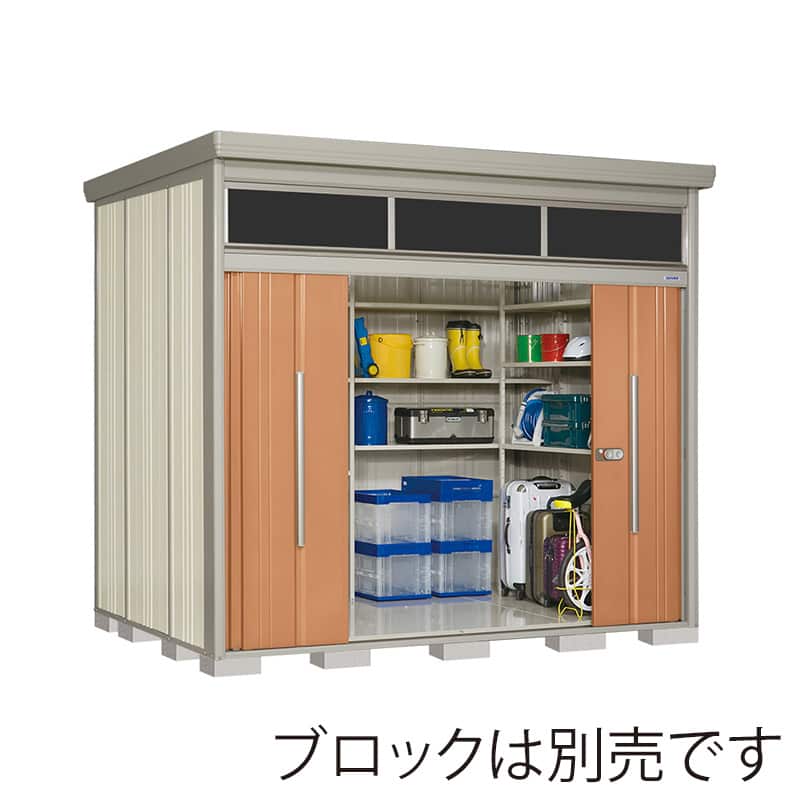 田窪工業所 中・大型物置 Mr.トールマン ブライト 一般型 結露減少屋根 JNA-Z2919T トロピカルオレンジ 1台（ご注文単位1台）【直送品】
