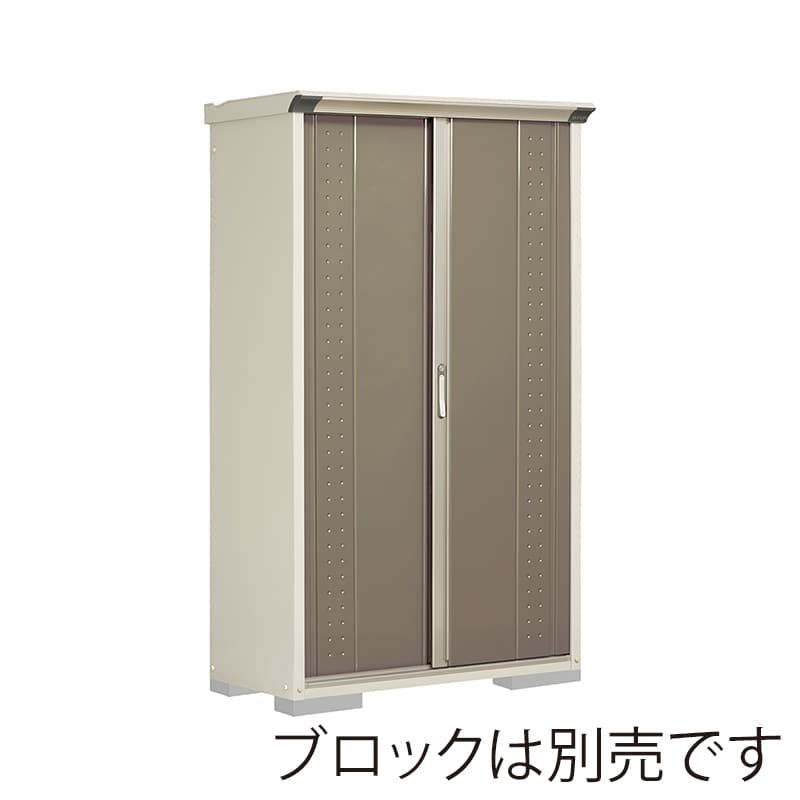 田窪工業所 小型物置 グランプレステージ ジャンプ 全面棚タイプ 本体ムーンホワイト GP-115AFCB カーボンブラウン 1台（ご注文単位1台）【直送品】