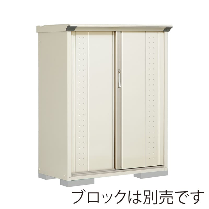 田窪工業所 小型物置 グランプレステージ ジャンプ 全面棚タイプ 本体ムーンホワイト GP-115CFMW ムーンホワイト 1台（ご注文単位1台）【直送品】