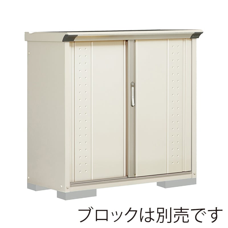 田窪工業所 小型物置 グランプレステージ ジャンプ 全面棚タイプ 本体ムーンホワイト GP-115DFMW ムーンホワイト 1台（ご注文単位1台）【直送品】