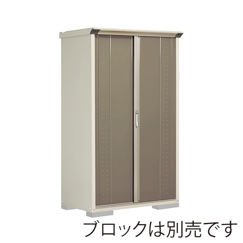 田窪工業所 小型物置 グランプレステージ ジャンプ 全面棚タイプ 本体ムーンホワイト GP-116AFCB カーボンブラウン 1台（ご注文単位1台）【直送品】