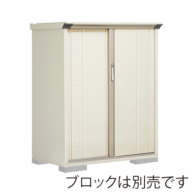 田窪工業所 小型物置 グランプレステージ ジャンプ 全面棚タイプ 本体ムーンホワイト GP-116CFMW ムーンホワイト 1台（ご注文単位1台）【直送品】