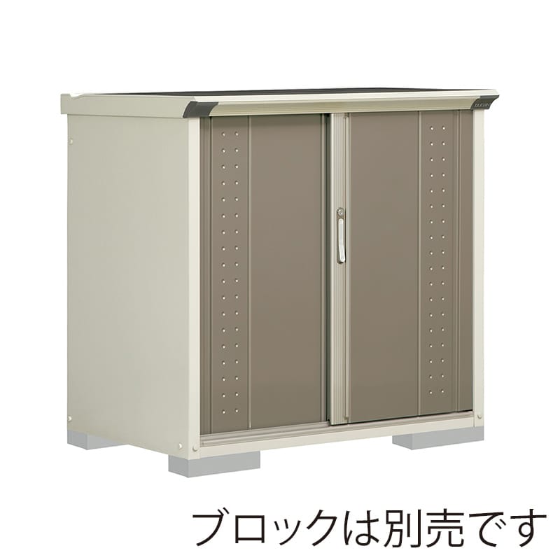田窪工業所 小型物置 グランプレステージ ジャンプ 全面棚タイプ 本体ムーンホワイト GP-117DFCB カーボンブラウン 1台（ご注文単位1台）【直送品】
