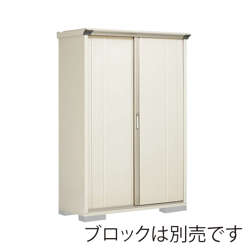 田窪工業所 小型物置 グランプレステージ ジャンプ 全面棚タイプ 本体ムーンホワイト GP-135AFMW ムーンホワイト 1台（ご注文単位1台）【直送品】