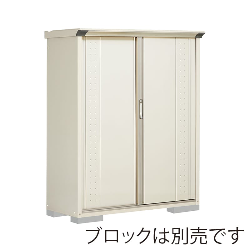 田窪工業所 小型物置 グランプレステージ ジャンプ 全面棚タイプ 本体ムーンホワイト GP-135BFMW ムーンホワイト 1台（ご注文単位1台）【直送品】