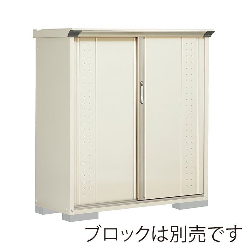 田窪工業所 小型物置 グランプレステージ ジャンプ 全面棚タイプ 本体ムーンホワイト GP-135CFMW ムーンホワイト 1台（ご注文単位1台）【直送品】