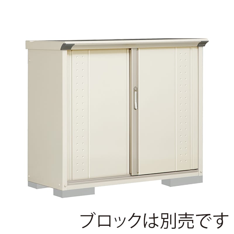 田窪工業所 小型物置 グランプレステージ ジャンプ 全面棚タイプ 本体ムーンホワイト GP-135DFMW ムーンホワイト 1台（ご注文単位1台）【直送品】