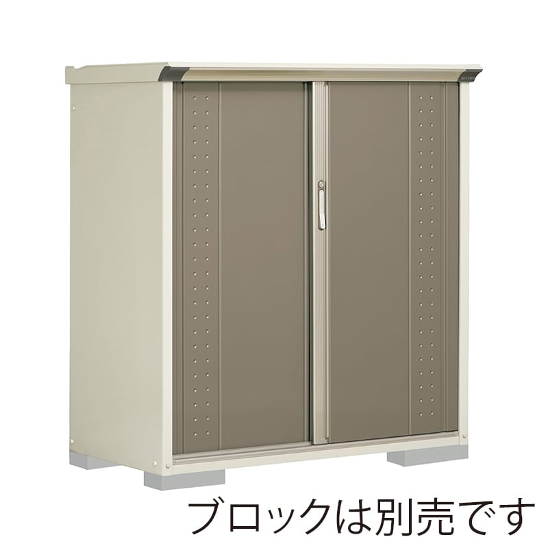 田窪工業所 小型物置 グランプレステージ ジャンプ 全面棚タイプ 本体ムーンホワイト GP-136CFCB カーボンブラウン 1台（ご注文単位1台）【直送品】