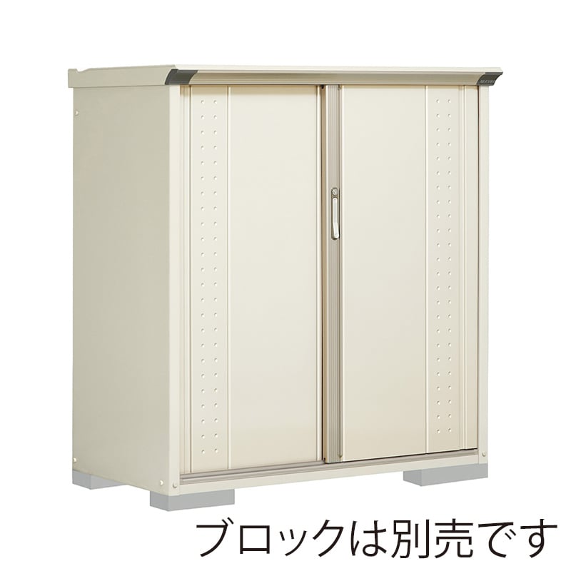 田窪工業所 小型物置 グランプレステージ ジャンプ 全面棚タイプ 本体ムーンホワイト GP-136CFMW ムーンホワイト 1台（ご注文単位1台）【直送品】