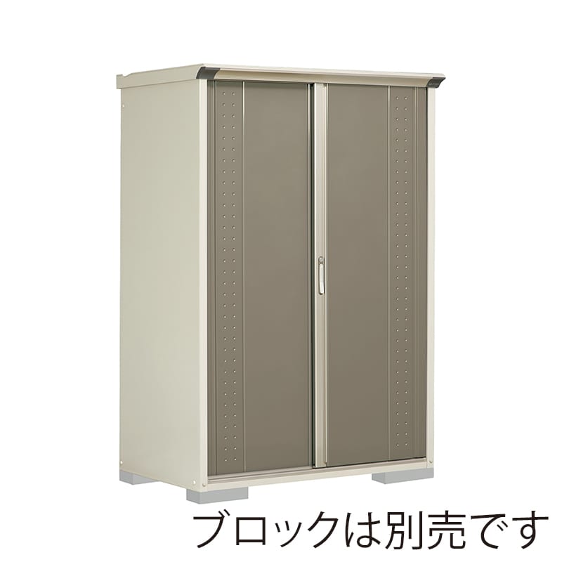 田窪工業所 小型物置 グランプレステージ ジャンプ 全面棚タイプ 本体ムーンホワイト GP-137AFCB カーボンブラウン 1台（ご注文単位1台）【直送品】