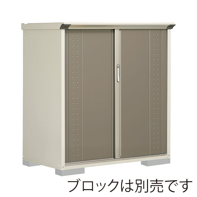 田窪工業所 小型物置 グランプレステージ ジャンプ 全面棚タイプ 本体ムーンホワイト GP-137CFCB カーボンブラウン 1台（ご注文単位1台）【直送品】