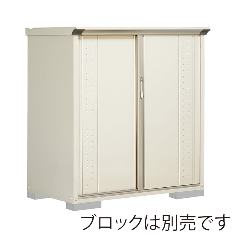 田窪工業所 小型物置 グランプレステージ ジャンプ 全面棚タイプ 本体ムーンホワイト GP-137CFMW ムーンホワイト 1台（ご注文単位1台）【直送品】