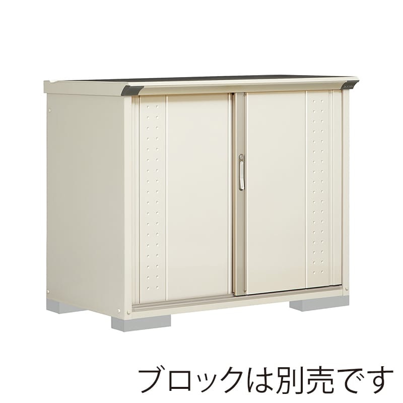 田窪工業所 小型物置 グランプレステージ ジャンプ 全面棚タイプ 本体ムーンホワイト GP-137DFMW ムーンホワイト 1台（ご注文単位1台）【直送品】