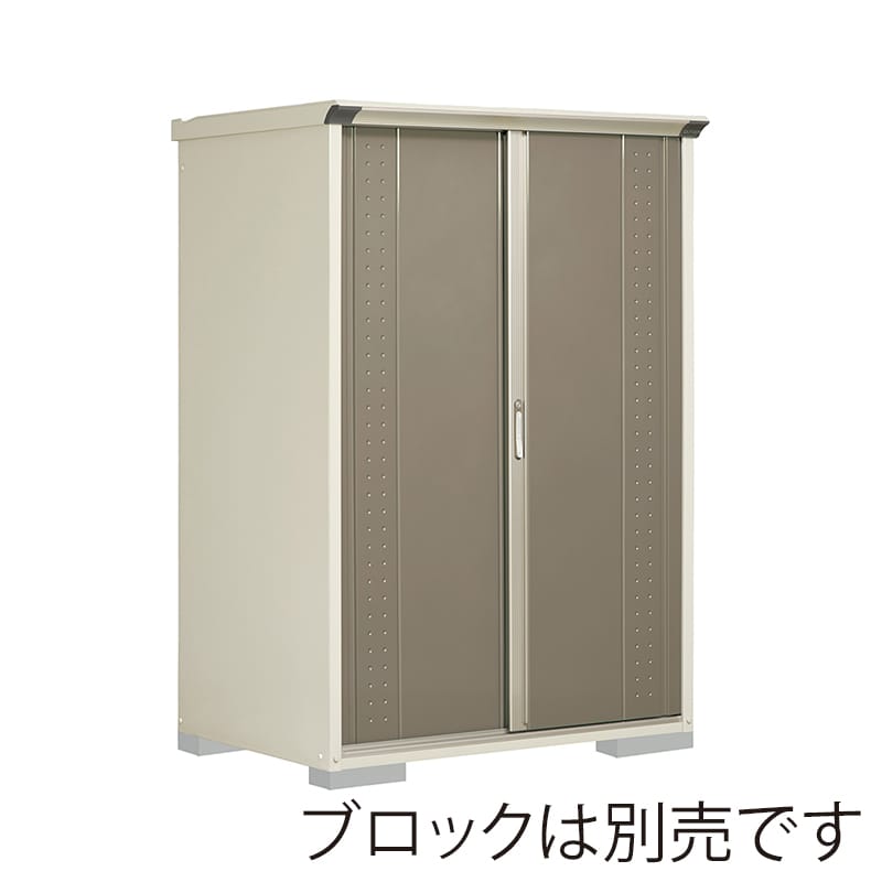 田窪工業所 小型物置 グランプレステージ ジャンプ 全面棚タイプ 本体ムーンホワイト GP-139AFCB カーボンブラウン 1台（ご注文単位1台）【直送品】