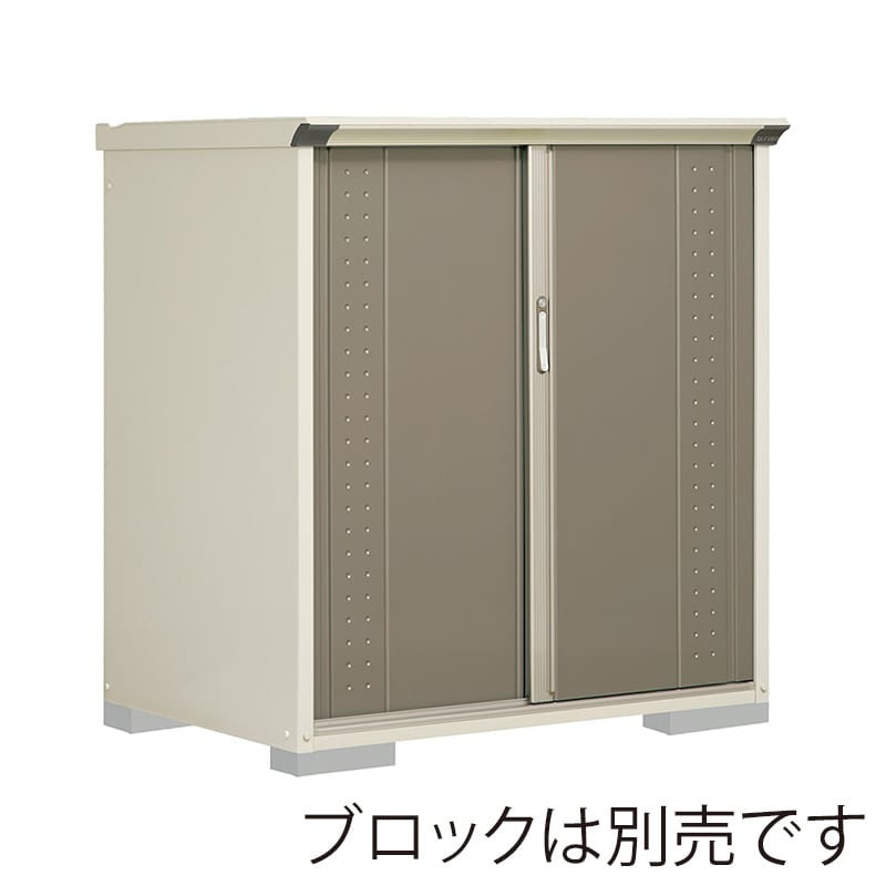 田窪工業所 小型物置 グランプレステージ ジャンプ 全面棚タイプ 本体ムーンホワイト GP-139CFCB カーボンブラウン 1台（ご注文単位1台）【直送品】