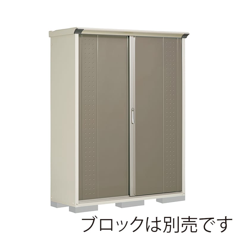 田窪工業所 小型物置 グランプレステージ ジャンプ 全面棚タイプ 本体ムーンホワイト GP-155AFCB カーボンブラウン 1台（ご注文単位1台）【直送品】