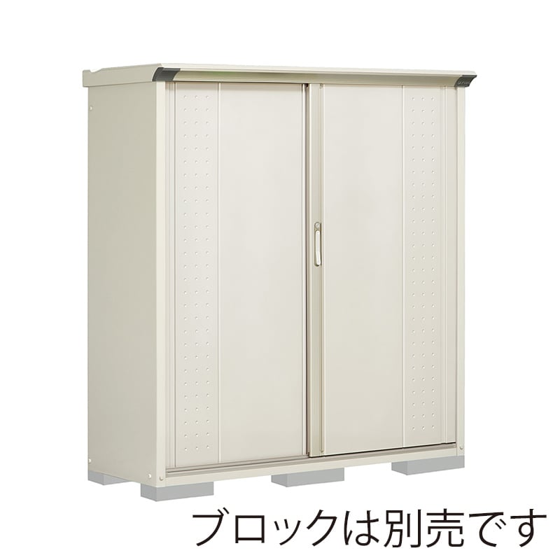 田窪工業所 小型物置 グランプレステージ ジャンプ 全面棚タイプ 本体ムーンホワイト GP-155BFMW ムーンホワイト 1台（ご注文単位1台）【直送品】