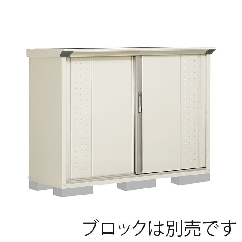 田窪工業所 小型物置 グランプレステージ ジャンプ 全面棚タイプ 本体ムーンホワイト GP-155DFMW ムーンホワイト 1台（ご注文単位1台）【直送品】