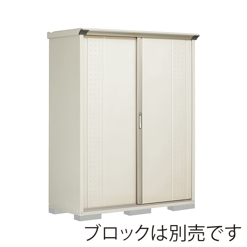 田窪工業所 小型物置 グランプレステージ ジャンプ 全面棚タイプ 本体ムーンホワイト GP-156AFMW ムーンホワイト 1台（ご注文単位1台）【直送品】