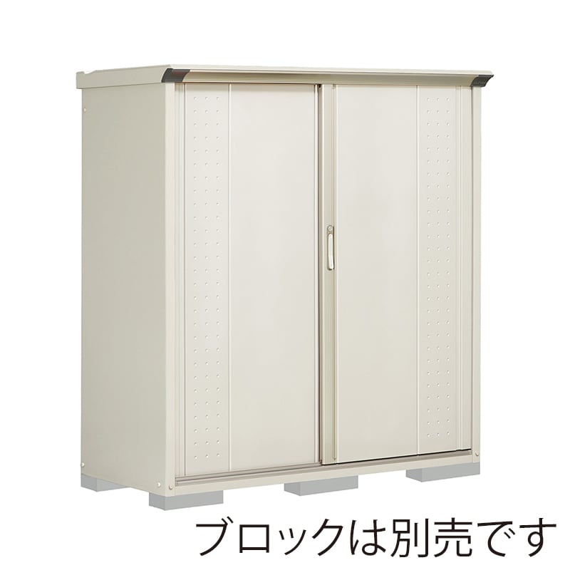 田窪工業所 小型物置 グランプレステージ ジャンプ 全面棚タイプ 本体ムーンホワイト GP-156BFMW ムーンホワイト 1台（ご注文単位1台）【直送品】