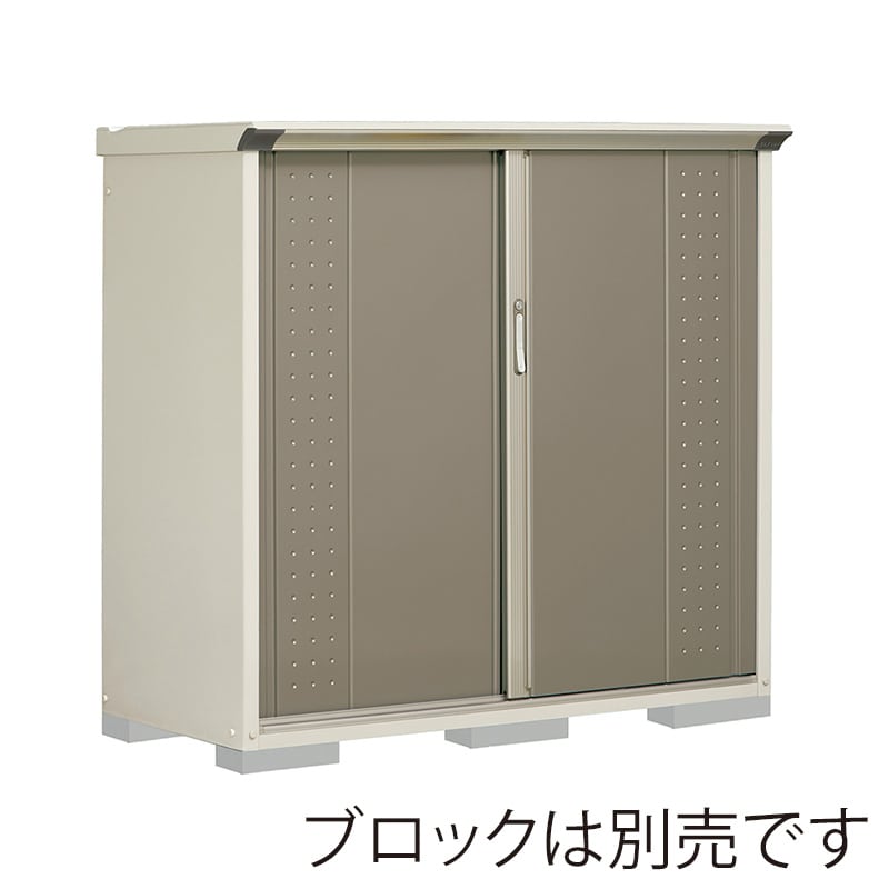 田窪工業所 小型物置 グランプレステージ ジャンプ 全面棚タイプ 本体ムーンホワイト GP-156CFCB カーボンブラウン 1台（ご注文単位1台）【直送品】