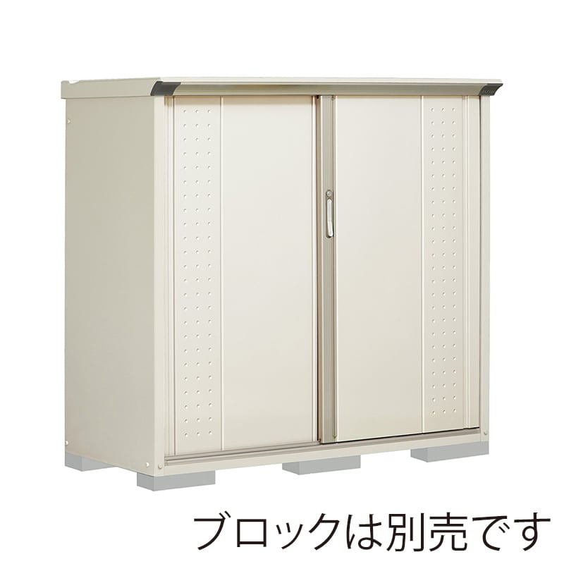 田窪工業所 小型物置 グランプレステージ ジャンプ 全面棚タイプ 本体ムーンホワイト GP-156CFMW ムーンホワイト 1台（ご注文単位1台）【直送品】