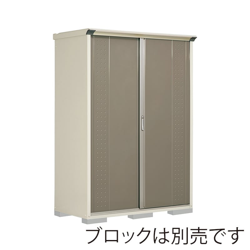 田窪工業所 小型物置 グランプレステージ ジャンプ 全面棚タイプ 本体ムーンホワイト GP-157HFCB カーボンブラウン 1台（ご注文単位1台）【直送品】